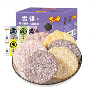 MIDUOQI | Nutritious and Healthy Snack Cookies For Children and Office Whole Box