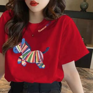Lucky Year Red T-Shirt