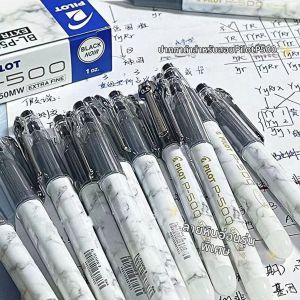 Pilot | Bút Mực Đирект Đặc Biệt Cho Học Sinh Thi Cử