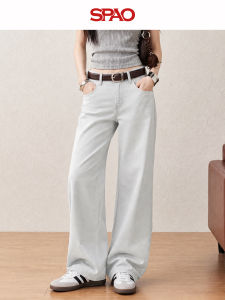 spao | Straight Thin High Waist Loose Drape Trousers Jeans