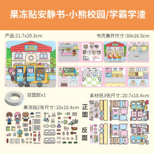 Sách DIY Thủ Công Mới Cho Bé Gái Nhà Chồn Hương Đồ Chơi Thú Cưng Cho Trẻ Em Vật Liệu Dán Gelatin Thơm Dễ Thương Thích Hợp Cho Độ Tuổi Từ 7-12