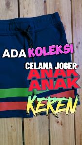 LUTTE KIDS | CELANA PENDEK ANAK | JOGER PENDEK ANAK BAHAN TERI KATUN PREMIUM