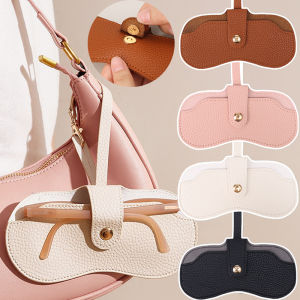 Dễ thương treo chất liệu da PU Kính mát Kính Đọc Sách Túi lưu trữ du lịch nhỏ gọn dây đeo kính mắt Retro nổi Kính Bìa