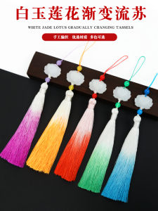 แฮนด์เมดพู่พู่พู่โคมระย้าน้ําหนักเบาอุปกรณ์เสริมการออกแบบดอกบัวไล่โทนสีสําหรับหนังสือผมและกระเป๋า