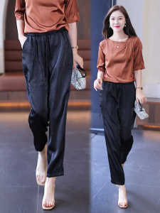 Womens Ice Silk Harem Pants Summer New Style Loose Fit Thin Material Nine Points Pants High Waist Casual Trousers