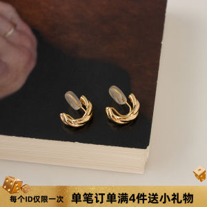 Golden Twisted Metal Ear Cuff No Piercing Needed Small Size Simple Design Commuter Friendly Ear Jewelry Korean Style Womens Accessory