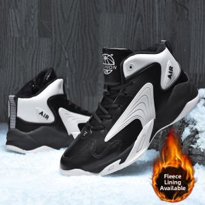Insulated High-top Basketball Shoes