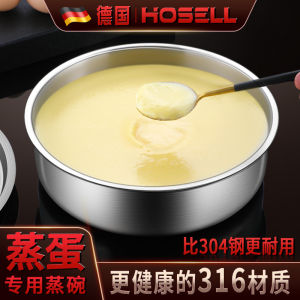 Stainless Steel 304 Steamed Egg Soup Bowl with Lid Chinese Style round Dish for Cooking And Serving Egg Porridge