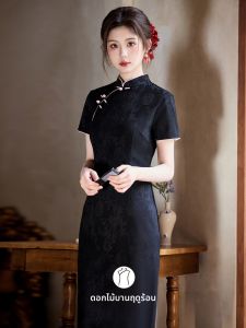 Youthful Office Wear Cheongsam Black