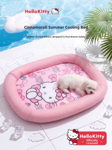 hipidog | All Seasons Cool Latex Pet Pad Waterproof Cooling