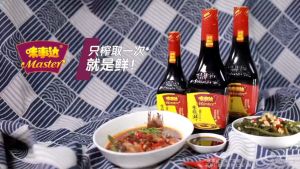 Nước Tương Master Thượng Hạng Xì Dầu Cao Cấp Master Chai 360ml 800ml Gia Vị Nhà Bếp