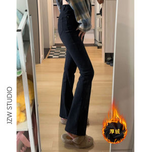 High Waist Fleece Lined Micro Flared Denim Jeans Womens Autumn Winter New Style Elastic Slim Fit Small Size Floor Length Horse Hoof Pants