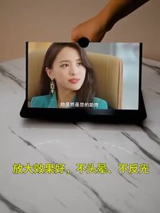 COD - F3 Layar Pembesar Handphone 3D Lipat 12 inch Kaca Pembesar F3 / Kaca Pembesar Layar Hp / Layar Proyektor / Pembesar Layar HP Baru / Layar Tancap / Layar HP / Enlarged Screen Magnifier / Kaca Pembesar Layar Handphone Lipat - [ GRATIS PACKING BUBBLE ]