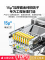 Cáp Mạng Gigabit Cat6 Gia Đình Kết Nối Cáp Mạng Siêu 5 Cat6 Cho Máy Tính Và Bộ Định Tuyến 10Mbps SAMZHE. 