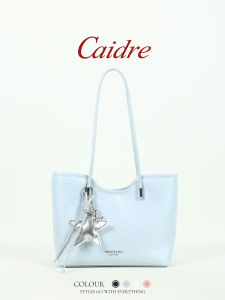 Caidre | Elegant Star Large Capacity Tote Bag