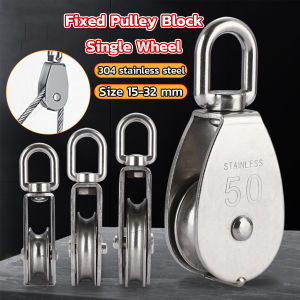 Homehub Stainless Steel Single Pulley Fixed Pulley Block Single Wheel M15 M20 M25 M32