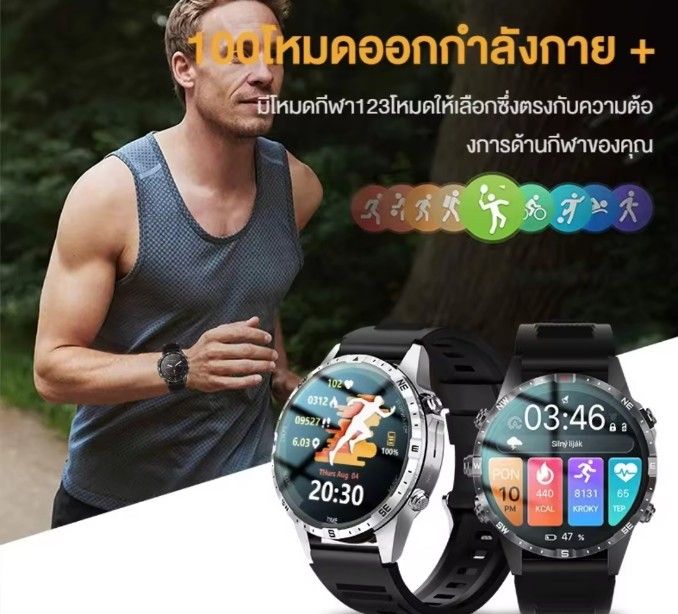 GT5%20Pro%20%E0%B8%99%E0%B8%B2%E0%B8%AC%E0%B8%B4%E0%B8%81%E0%B8%B2%E0%B8%82%E0%B9%89%E0%B8%AD%E0%B8%A1%E0%B8%B7%E0%B8%AD%E0%B8%AD%E0%B8%B1%E0%B8%88%E0%B8%89%E0%B8%A3%E0%B8%B4%E0%B8%A2%E0%B8%B0%E0%B8%9C%E0%B8%B9%E0%B9%89%E0%B8%8A%E0%B8%B2%E0%B8%A2%20%E0%B8%AB%E0%B8%99%E0%B9%89%E0%B8%B2%E0%B8%88%E0%B8%AD%20HD%20%E0%B8%82%E0%B8%99%E0%B8%B2%E0%B8%94%201.6%20%E0%B8%99%E0%B8%B4%E0%B9%89%E0%B8%A7%20%E0%B9%80%E0%B8%82%E0%B9%87%E0%B8%A1%E0%B8%97%E0%B8%B4%E0%B8%A8%20%E0%B8%84%E0%B8%A7%E0%B8%B2%E0%B8%A1%E0%B8%AA%E0%B8%B9%E0%B8%87%20%E0%B8%9A%E0%B8%B2%E0%B8%A3%E0%B8%AD%E0%B8%A1%E0%B8%B4%E0%B9%80%E0%B8%95%E0%B8%AD%E0%B8%A3%E0%B9%8C%20%E0%B9%82%E0%B8%AB%E0%B8%A1%E0%B8%94%E0%B8%81%E0%B8%B5%E0%B8%AC%E0%B8%B2%20100+%20%E0%B8%81%E0%B8%B2%E0%B8%A3%E0%B8%95%E0%B8%A3%E0%B8%A7%E0%B8%88%E0%B8%AA%E0%B8%AD%E0%B8%9A%E0%B8%AD%E0%B8%B1%E0%B8%95%E0%B8%A3%E0%B8%B2%E0%B8%81%E0%B8%B2%E0%B8%A3%E0%B9%80%E0%B8%95%E0%B9%89%E0%B8%99%E0%B8%82%E0%B8%AD%E0%B8%87%E0%B8%AB%E0%B8%B1%E0%B8%A7%E0%B9%83%E0%B8%88%20%E0%B8%81%E0%B8%B2%E0%B8%A3%E0%B8%9A%E0%B8%B1%E0%B8%99%E0%B8%97%E0%B8%B6%E0%B8%81%E0%B8%81%E0%B8%B2%E0%B8%A3%E0%B8%99%E0%B8%AD%E0%B8%99%E0%B8%AB%E0%B8%A5%E0%B8%B1%E0%B8%9A%20%E0%B8%99%E0%B8%B2%E0%B8%AC%E0%B8%B4%E0%B8%81%E0%B8%B2%E0%B8%81%E0%B8%B5%E0%B8%AC%E0%B8%B2%E0%B8%81%E0%B8%A5%E0%B8%B2%E0%B8%87%E0%B9%81%E0%B8%88%E0%B9%89%E0%B8%87%20%E0%B8%AD%E0%B8%B2%E0%B8%A2%E0%B8%B8%E0%B8%81%E0%B8%B2%E0%B8%A3%E0%B9%83%E0%B8%8A%E0%B9%89%E0%B8%87%E0%B8%B2%E0%B8%99%E0%B9%81%E0%B8%9A%E0%B8%95%E0%B9%80%E0%B8%95%E0%B8%AD%E0%B8%A3%E0%B8%B5%E0%B9%88%E0%B8%A2%E0%B8%B2%E0%B8%A7%E0%B8%99%E0%B8%B2%E0%B8%99%20%E0%B8%99%E0%B8%B2%E0%B8%AC%E0%B8%B4%E0%B8%81%E0%B8%B2%E0%B8%AD%E0%B8%B1%E0%B8%88%E0%B8%89%E0%B8%A3%E0%B8%B4%E0%B8%A2%E0%B8%B0%20-%20Image%204