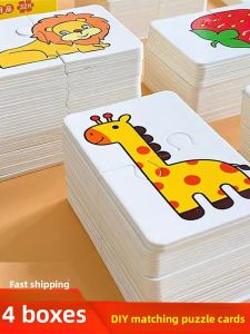 gumahus | Educational Matching Cards for Toddlers 0-3 Years Old