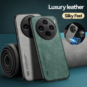 Luxury Leather Phone Case for VIVO X100 X90 X80 X70 X60 X50 Pro Plus ​V40 SE V30 V29E V27 V25 with ​Metal Plate Support Car Hold