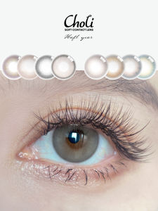 Female Near-sighted Cosmetic Contact Lenses