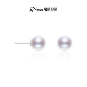 Freshwater Pearl 925 Silver Single Bead Earrings