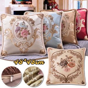 Cushion Cover Pillowcase Jacquard Embroidered Classic Throw Pillow Slipcover Sofa Bedroom Home Decor 48x48