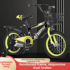 ROMADA | Kids Bicycle 14 Inch
