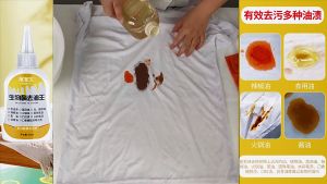 Penghilang Noda Baju 200ml Cairan Pembersih Noda Pakaian Pembersih Pakaian Noda Membandel Kecap/Tinta/Jamur/Minyak Penghilang Noda Laundry Supplies Stain Removers