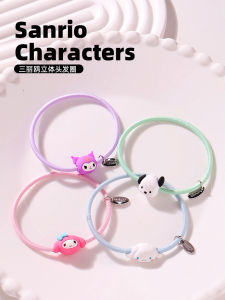 Sanrio 3D Hair Ties Kawaii Cartoon Cinnamon Dog Universal Style Sweet Girl Heart Hair Bands Fashionable Hair Accessories