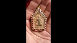Pendant (Charming & Relationship) Khun Paen Metta Mahaniyom Thai Amulet
