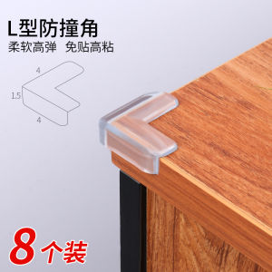 Bọc Bảo Vệ Bọc Góc Kính Góc Chống Va Đập Trong Suốt Góc Bàn Chống Va Đập Cho Trẻ Em Miếng Dán Góc Vuông Bảo Vệ Góc Silicon Bọc Cạnh