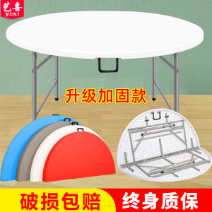 Foldable round Table Dining Table Small Apartment Folding round Minimalist Large round Table Stickers Desktop Hotel Dining For Home Table