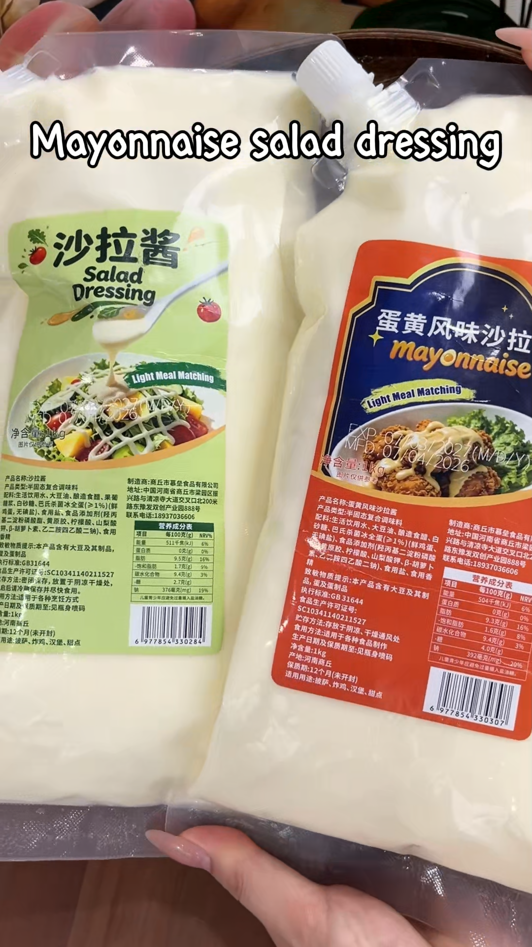 Mayonnaise Bottle/Pack 280g/680g/1kg salad dressing Low Calorie For Macaroni Salad & Sandwich Sauce