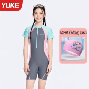 YUKE | New Professional Racing Swimwear For Girls