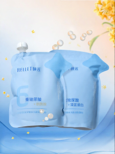 Hydrating Soothing Hyaluronic Acid Soft Mask Powder RELLET