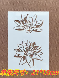 Bản Đồ Trang Trí Tường Graffiti DIY A5 Hoa Lúa Mì Rỗng Đồ Dùng Học Sinh Trẻ Em Vẽ Kẻ Sọc Bản Đồ Lỗ Bản Đồ Kẻ Sọc Bản Đồ Kẻ Sọc