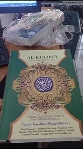 BEST SELLER Al Quran Terjemah Tajwid Alquran Standar Al Khobir Ukuran A4 Quran Murah Untuk Wakaf Transliterasi Terjemah Perkata Warnaterasi PERKATA