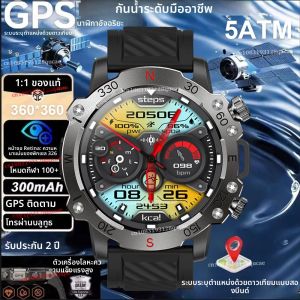 นาฬิกาสมาร์ทวอทช์ GPS กันน้ำ 5ATM พร้อมระบบ GNSS แบบดูอัลแบนด์ในตัว แสดงเส้นทางการเคลื่อนไหว นาฬิกาสมาร์ทวอทช์สำหรับกีฬาและการใช้งานทางทหาร รุ่นใหม่ปี 2025 สำหรับ Android