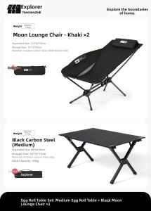 TanXianZhe | Portable Folding Outdoor Chair