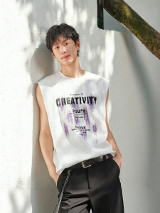 Semir | Loose Round Neck Vest With Gradient Print