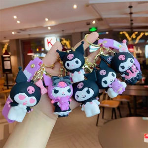 New Melody Keychain Pendant Klumy Key Holder Toy Hanging Decoration Small Gift Key Ring Creative Festival Supplies