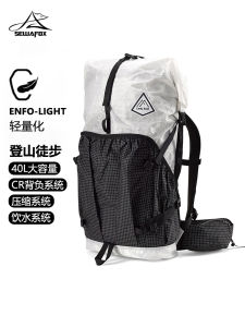 Ultra-Lightweight Waterproof Hiking Backpack Outdoor Camping Shoulder System Mens Womens Nylon Bag with Water Bottle Storage