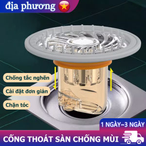 Cống thoát nước sàn kín chất lượng cao và chống mùi để ngăn mùi cống Bộ lọc rác bồn rửa đa năng ngăn ngừa tắc nghẽn hiệu quả Thích hợp cho sàn phòng tắm và nhà bếp