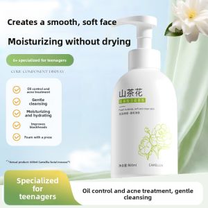 Algn | Oil Control Acne Cleansing Face Wash for Teenagers