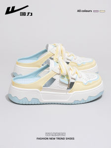 Warrior | Thick Sole Perforated Breathable Womens Slip-On Sneakers