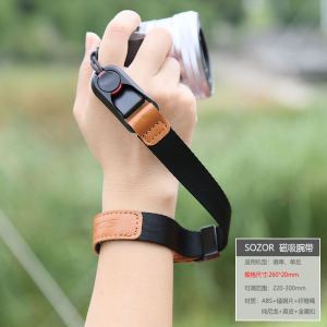 Quick Release Camera Wrist Strap Shoulder Strap Compatible with Fuji XT50 XS20 Nikon Z30 Soft Thick Hand Hanging Rope