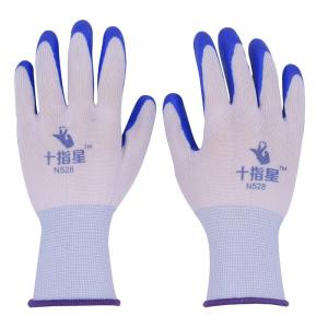 HAOGUANJIA | Anti-slip Waterproof Durable Labor Protection Gloves