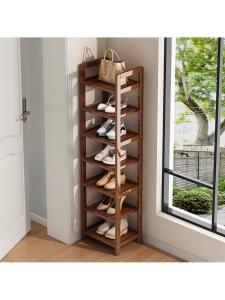 MOLORE | Space-saving Shoe Rack For Home Entrance Narrow Areas Dormitory