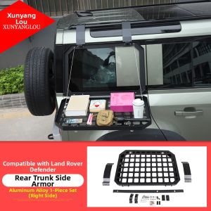 XUNYANGLOU | Rear And Side Window Mesh Decorative Expansion Racks