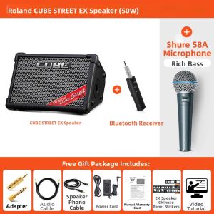 Street Performance Portable Speaker